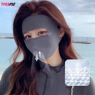ผ้าคลุมหน้านุ่มระบายอากาศได้ดีแบบเต็มใบหน้า จากวัสดุผ้าไหมน้…