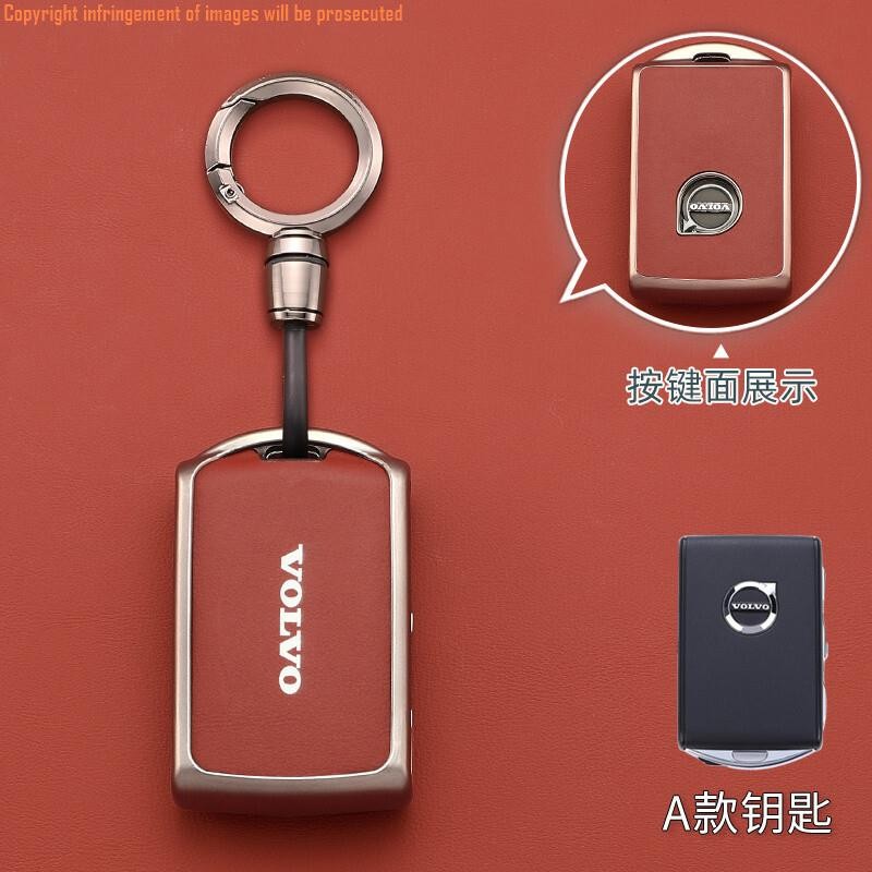 ฝาครอบกุญแจ Volvo Volvo xc60 s90 s60 xc40 xc90 s60 v40 v60 c40 พวงกุญแจ พวงกุญแจ พวงกุญแจ