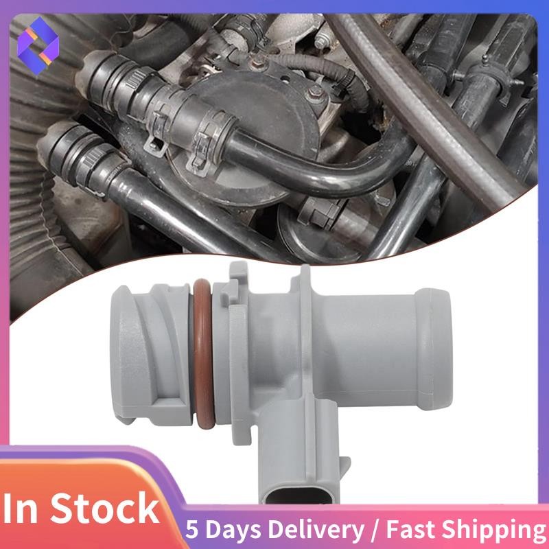 PCV วาล์ว 2C5E6A666AA 2C5Z6A666AA สําหรับFord Edge Escape Explorer Ranger 2007-2010 93227VMFN อะไหล่