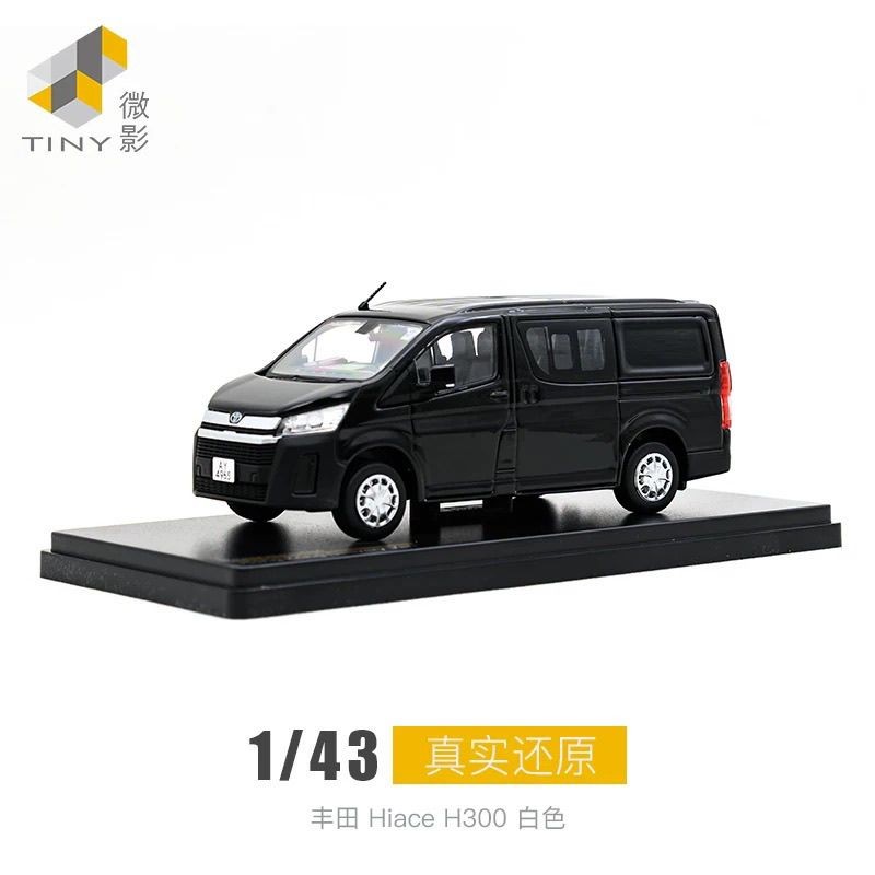 สินค้าใหม่ Tiny Micro Shadow 1: 43 Toyota Hiace H300 สีดําจําลองรถโมเดลของเล่นตกแต่ง