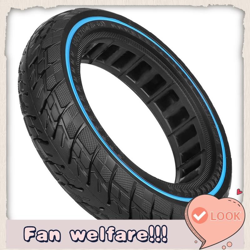 ยางแข็งสำหรับสกู๊ตเตอร์ ขนาด 81/2 x 2 (50/75-6.1)