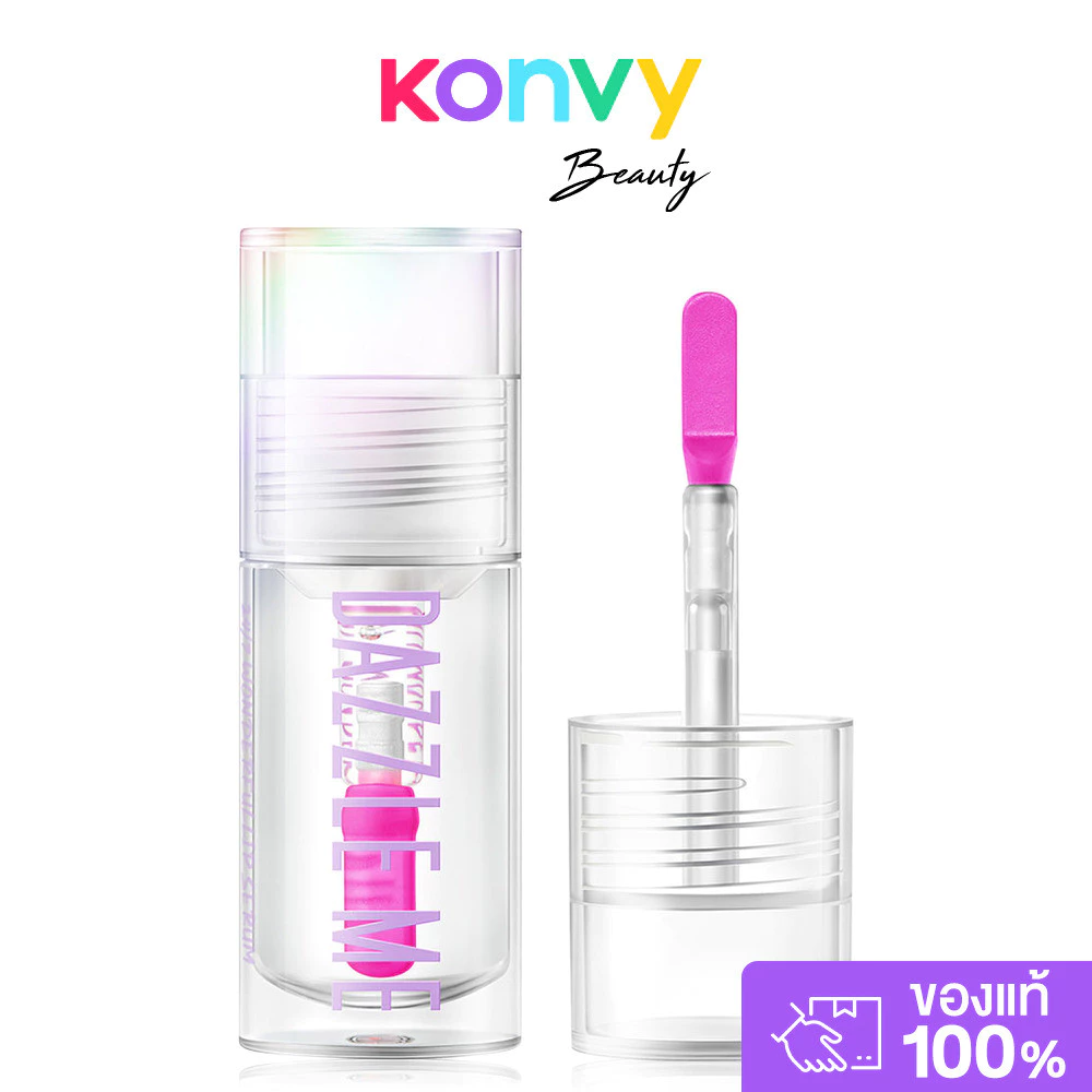 Dazzle Me 24/7 Wonderfullip Serum 2g ลิปเซรั่มบำรุงริมฝีปาก.