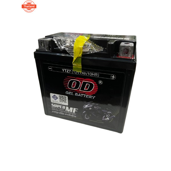 แตเตอรี่ NMAX แตเตอรี่ YTZ7 Battery YTZ7 12V 7Ah CBR 150, MX, Click 125, MSX NOUVO, Fiore, Filano แต