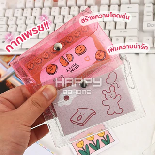 กระเป๋าใส่เหรียญวิ้งกากเพชรBlink กระเป๋าใส่บัตร กระเป๋าสตางค์ กระเป๋าพีวีซีใส ซองใส่การ์ด จี้พวงกุญแจการ์ตูนน่ารัก กิ๊ฟ