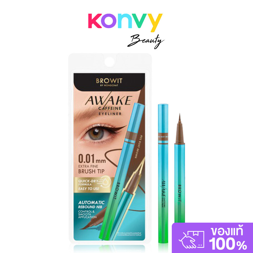 Browit Awake Caffeine Eyeliner 0.5ml อายไลเนอร์หัวพู่กันปลายเรียวเล็กเพียง 0.01มม..