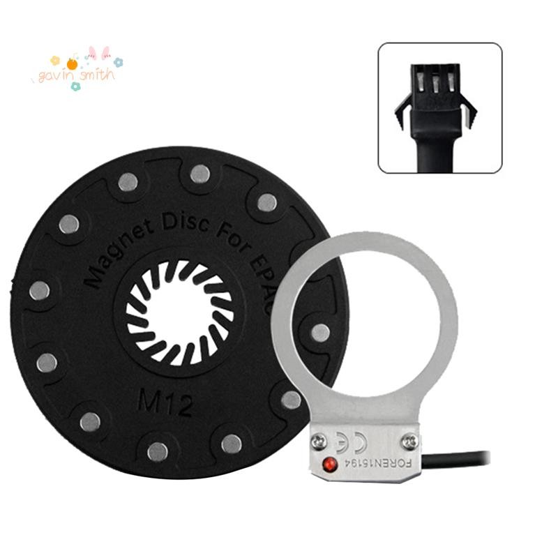 [Promote G]เซ็นเซอร์เหยียบจักรยานไฟฟ้า Assist 12 Magnet E Bike SM Connector Power Assist E-Bike Cabl