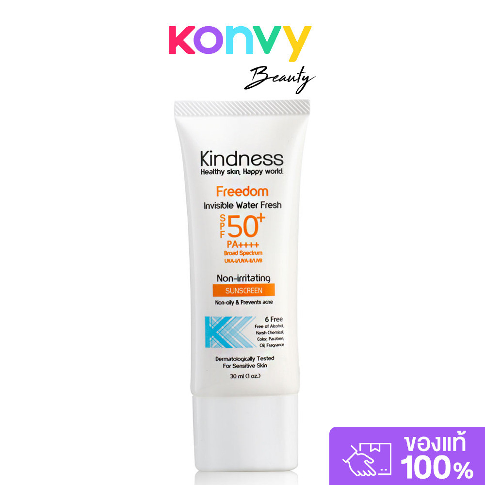 Kindness Freedom Invisible Water Fresh SPF50+/PA++++ 30ml.