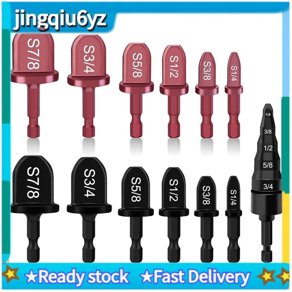 J & U13 PCS ทองแดง Flaring เครื่องมือท่อ Expander, HVAC Repairing Kit Black & Wine Red เหล็กคาร์บอน 