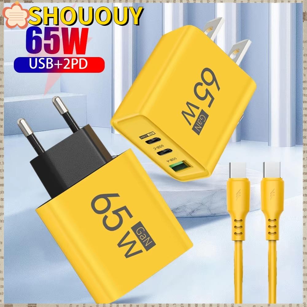 SHOUUY GaN USB Charger, 65W USB Type C Fast Charging Wall Charger, Quick Charge 3.0 3 พอร์ต EU/US ปลั๊กอะแดปเตอร์ชาร์จโทรศัพท์สําหรับ // Huawei Home/สํานักงาน/Travel ใช้