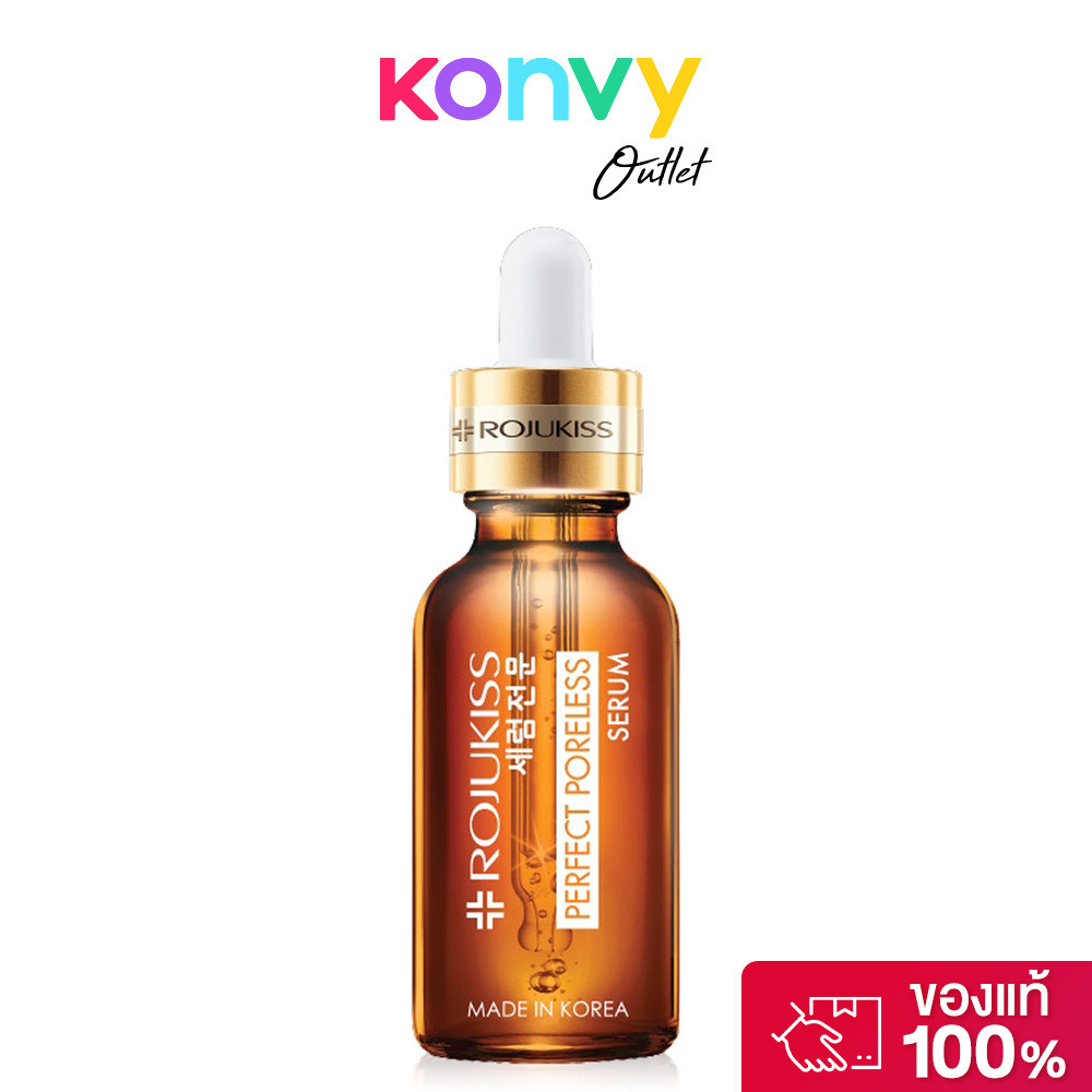 Rojukiss Perfect Poreless Serum 30ml　.