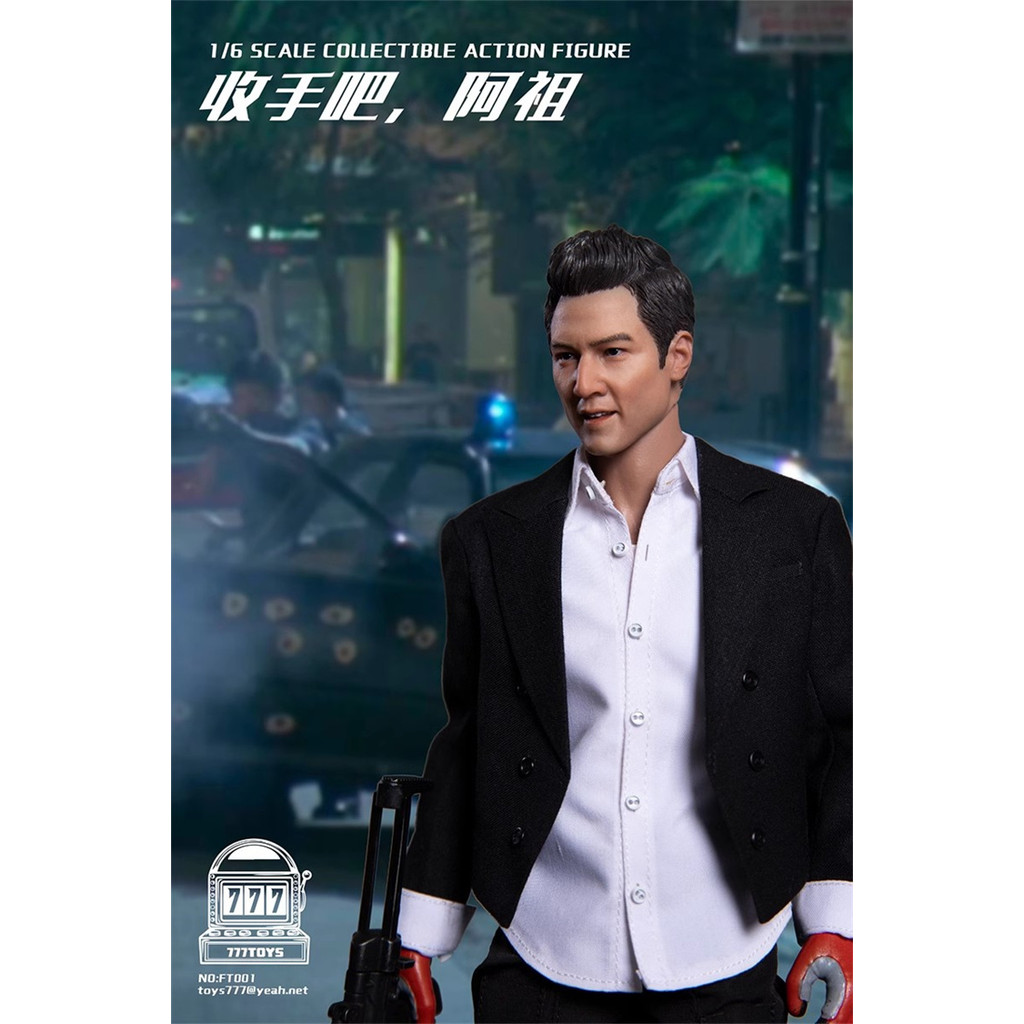 [Collection Boutique] พร้อมสต็อก 777TOYS FT001 1/6 Wu Yanzu Stop it Azu Action Figure