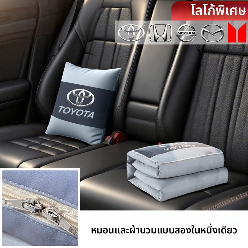 หมอนรองหลังเอว หมอนรองหลัง หมอนและผ้าห่มในรถยนต์ 2 1
