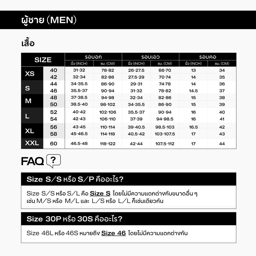 H&M(เอชแอนด์เอ็ม) เสื้อเชิ้ต Resort แบบหลวมพิมพ์ลายด้านในสัมผัสนุ่ม ผู้ชาย 1261704_2 - รูปที่ 4