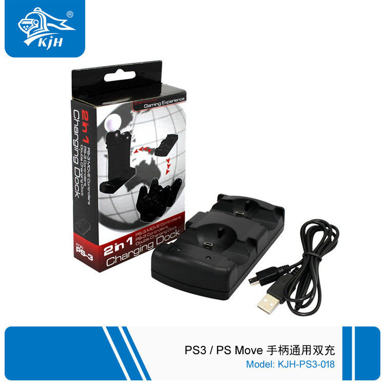 PS3move/PS3 Handle Charger PS3 Handle Dual Charge PS3 Charger PS3move Charger