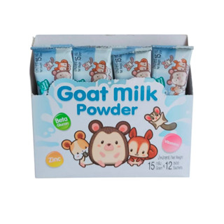 12 ซอง AG-SCIENCE แอคซายน์ นมแพะผง นมทดแทน สำหรับ สัตว์ฟันแท…