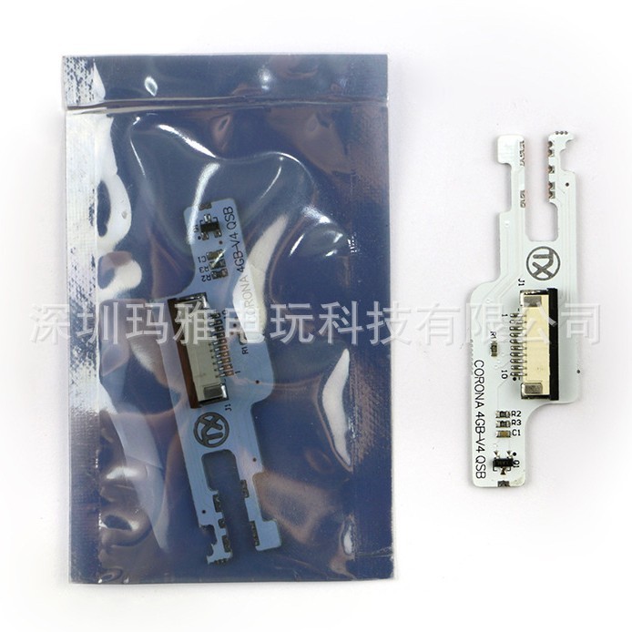 เหมาะสําหรับ XBOX360 CORONA 4GB - V4 QSB Xecuter Corona4GB RW QSBV4