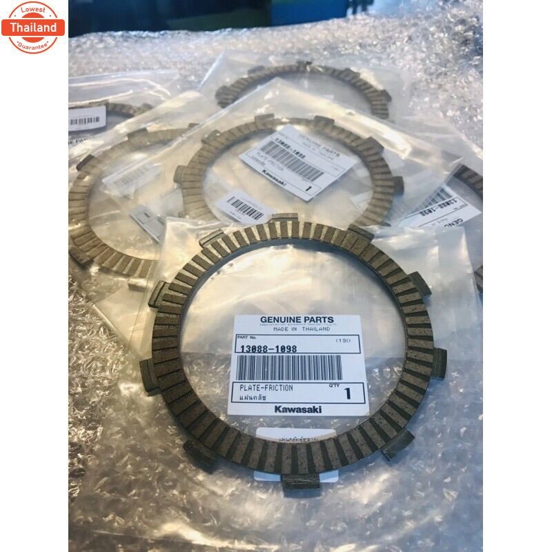 แผ่นครัช KR แท้‼️แผ่นครัชkr แท้เิกศูนย์ แผ่นละ320