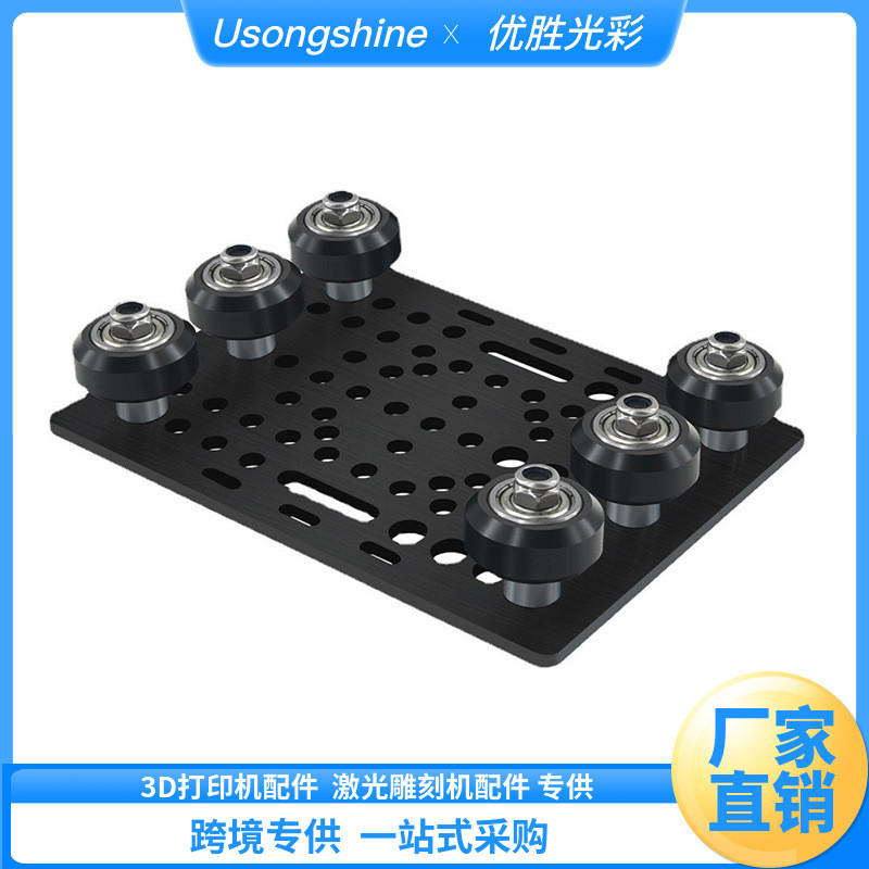 V-Groove Dragon ชุดแผงประตู 20-80 มม.มาตรฐานยุโรป 2040 V-Slot อลูมิเนียมโปรไฟล์รอกก่อสร้างแผงประตูมั