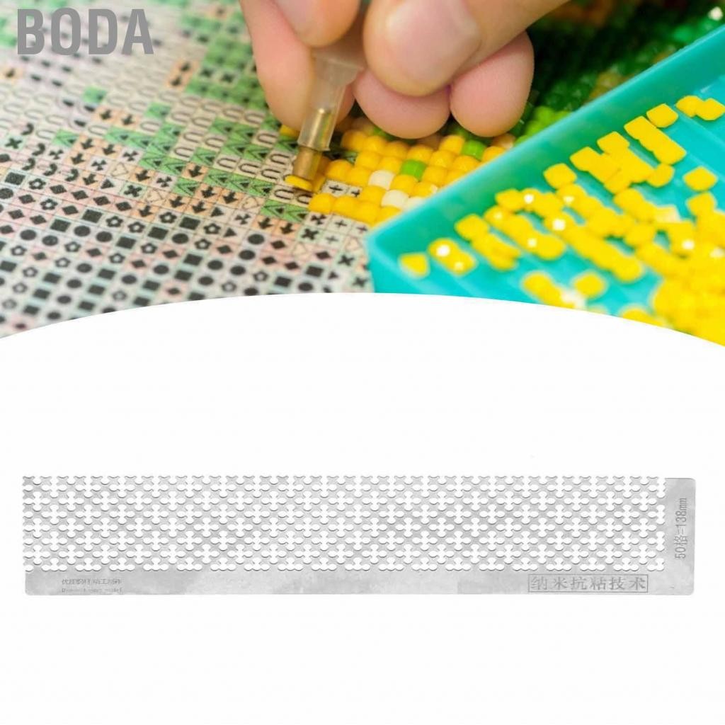 Boda Boda-th Zerodis Rhinestone Painting Renerting Stainless Steel Mesh Blank Grids Point Point Poin