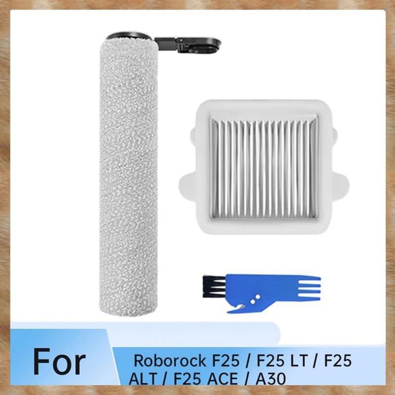 [KYG] สําหรับ F25 / F25 / F25 ALT / F25 / A30 Sweeper Robot Accessories แปรงลูกกลิ้งและตัวกรอง