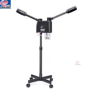 สินค้าพร้อมส่ง เครื่องพ่นโอโซนหน้า 2 ระบบ ร้อน-เย็น สำหรับร้…