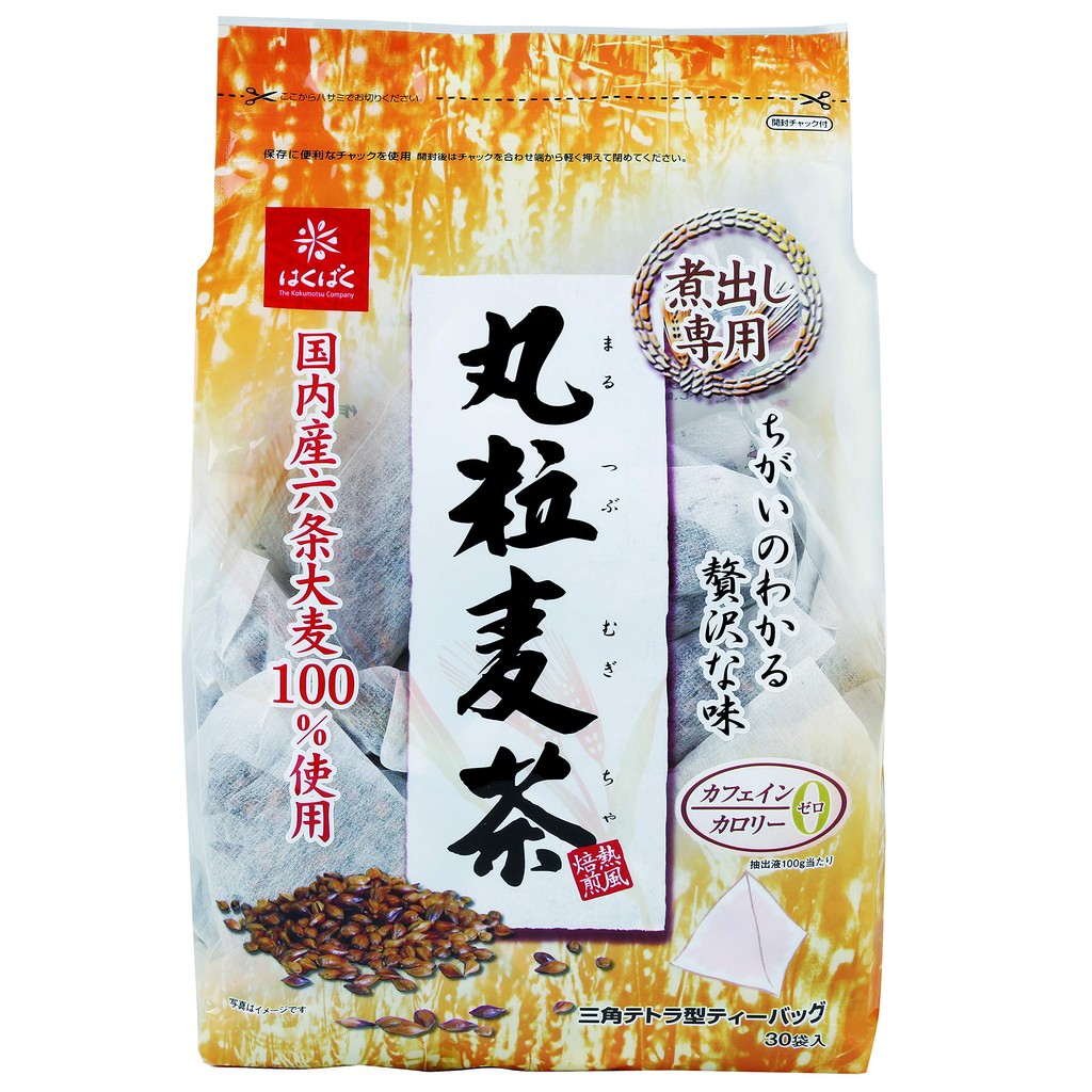 Hakubaku Round Barley Tea 30 Packs x 1 Piece