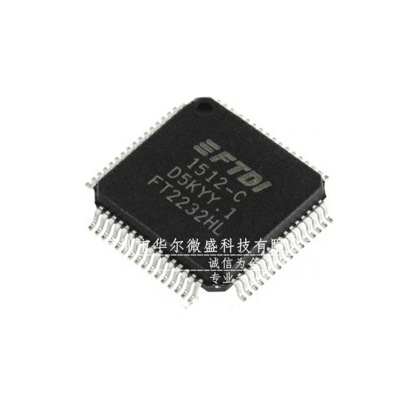 เฉพาะผลิตการประกันคุณภาพดั้งเดิม FT2232HL FT2232 Patch LQFP64 คอนโทรลเลอร์พอร์ต USB to Serial