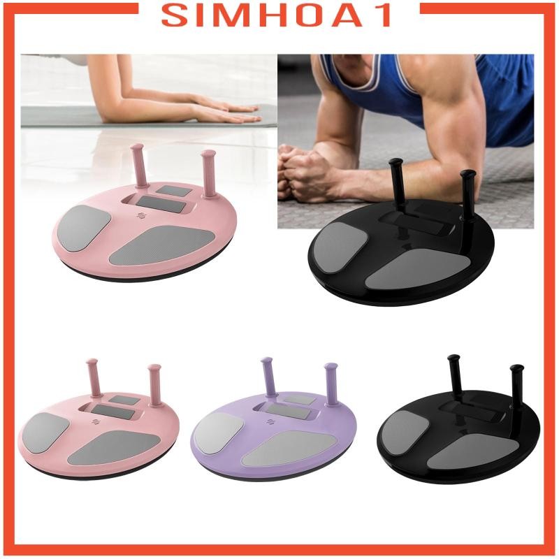 [Simhoa1] Plank Board Wobble Balance Board Push up Stand อุปกรณ์ออกกําลังกายแบบพกพาสําหรับการออกกําล