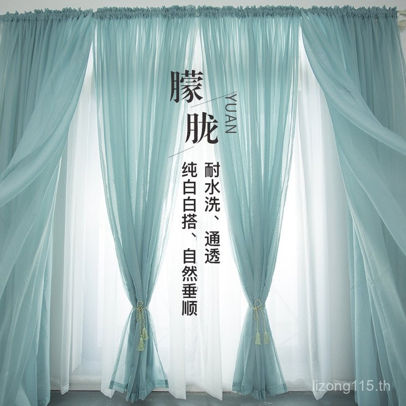 ผ้าม่าน Pastoral ห้องนอน Tulle ผ้ากอซสีขาว ระเบียง Dream ห้องนั่งเล่นขายส่งผลิตภัณฑ์สําเร็จรูป E0PB 