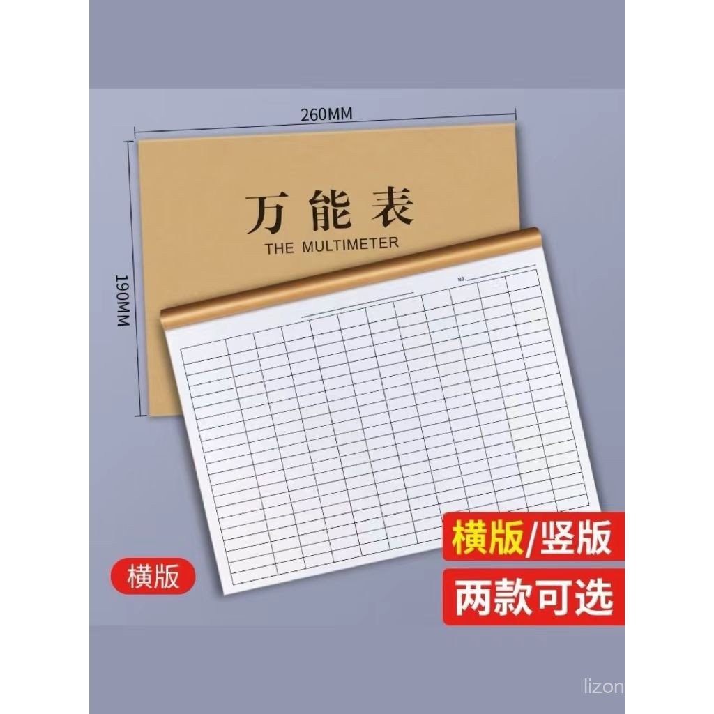สินค้าคงคลังรายละเอียด Panel Point Table Ledger Universal Loose-Leaf Book Library Self-Filling Multi