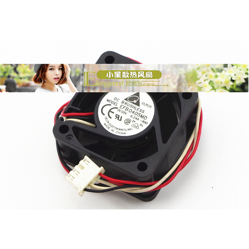 Huasan H3C S1224R ER5200 พัดลมสวิตช์ 4020 5V 0.24A EFB0405MD-R00