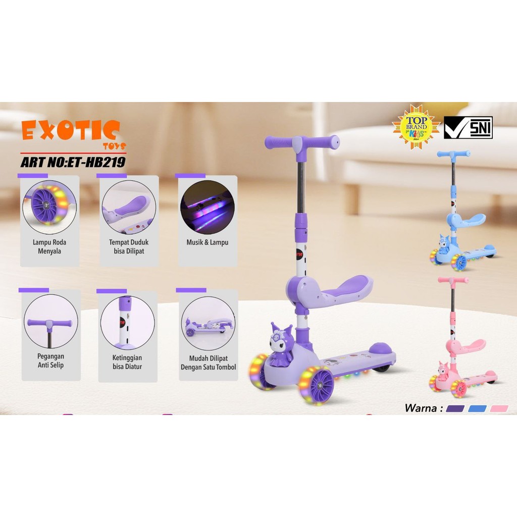EXOTIC 3IN1 CHILDRENS SCOOTER ของเล่น HB209 FROG / HB216 / HB219 KUROMI พร้อมขาตั้ง/HB215