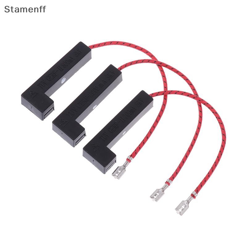 อุปกรณ์เสริมไมโครเวฟ 5KV 0.8A 700mA 800mA 900mA แรงดันสูงฟิวส์เปลี่ยนฟิวส์แรงดันสูงแบบบูรณาการสําหรับเตาอบไมโครเวฟ