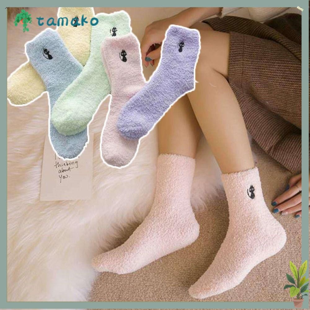 TAMAKO Fuzzy ถุงเท้า, Super Soft Fluffy Cozy Fluffy Slipper Socks, โพลีเอสเตอร์อบอุ่นสีเหลืองสีดํา C