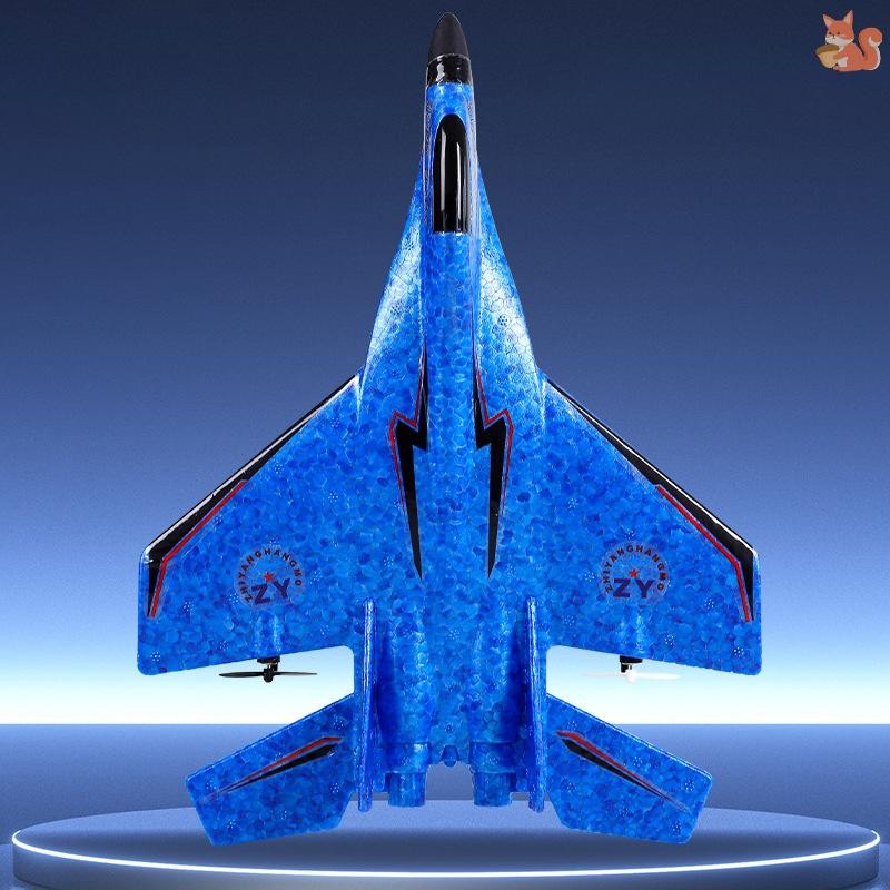 [BI] RC เครื่องบินรีโมทคอนโทรล Flying Model Glider เครื่องบินเครื่องบินโฟมของเล่นสําหรับของขวัญเด็ก 