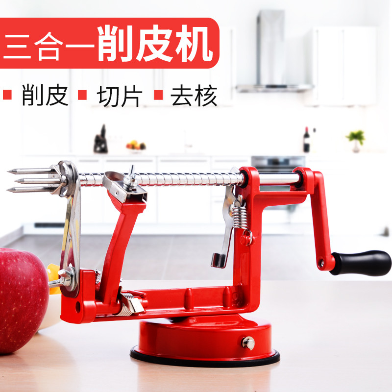 [Apple Peeling Hand-Cranked Apple Peeling Machine Multifunctional Peeling Slicing Core Peeling Machi