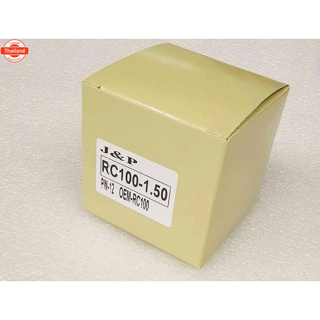 RC100,ลูกสูRC100,RC100,ลูกสูRC100,ลูกสูRC100,อะไหล่RC100,อาร์ซี100