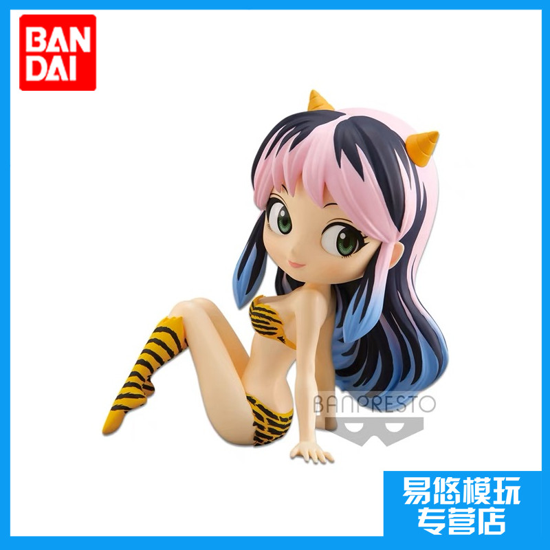 [peng] โรงงานแว่นตา Bandai Qposket Lucky Star Boy Ram B Type Jingpin Figure