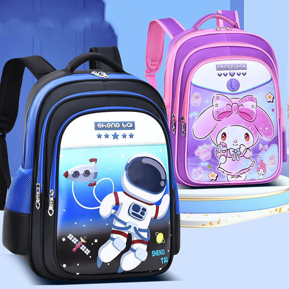 กระเป๋านักเรียนเด็ก กระเป๋านักเรียนอนุบาลเด็กชายและเด็กหญิงกระเป๋าเป้การ์ตูนน่ารัก ความจุสูง