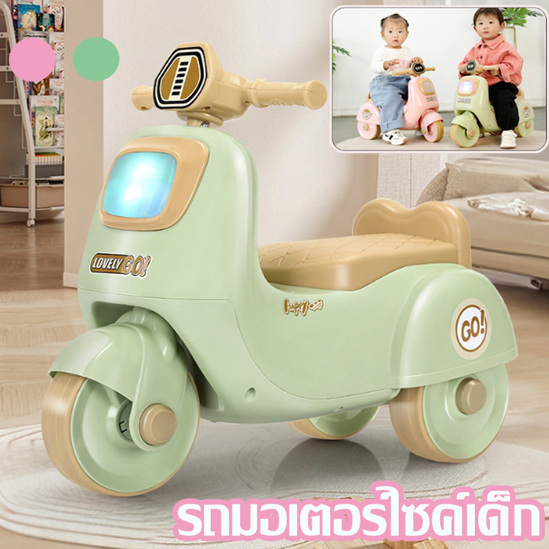 🛵พร้อมส่ง🛵รถมอเตอร์ไซค์เด็ก จักรยานทรงตัวเด็ก ด้วยเพลง มีแสง หมาะกับเด็กอายุ6เดือน-9ขวบ