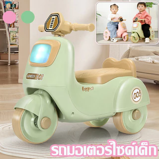 🛵พร้อมส่ง🛵รถมอเตอร์ไซค์เด็ก จักรยานทรงตัวเด็ก ด้วยเพลง มีแสง หมาะกับเด็กอายุ6เดือน-9ขวบ