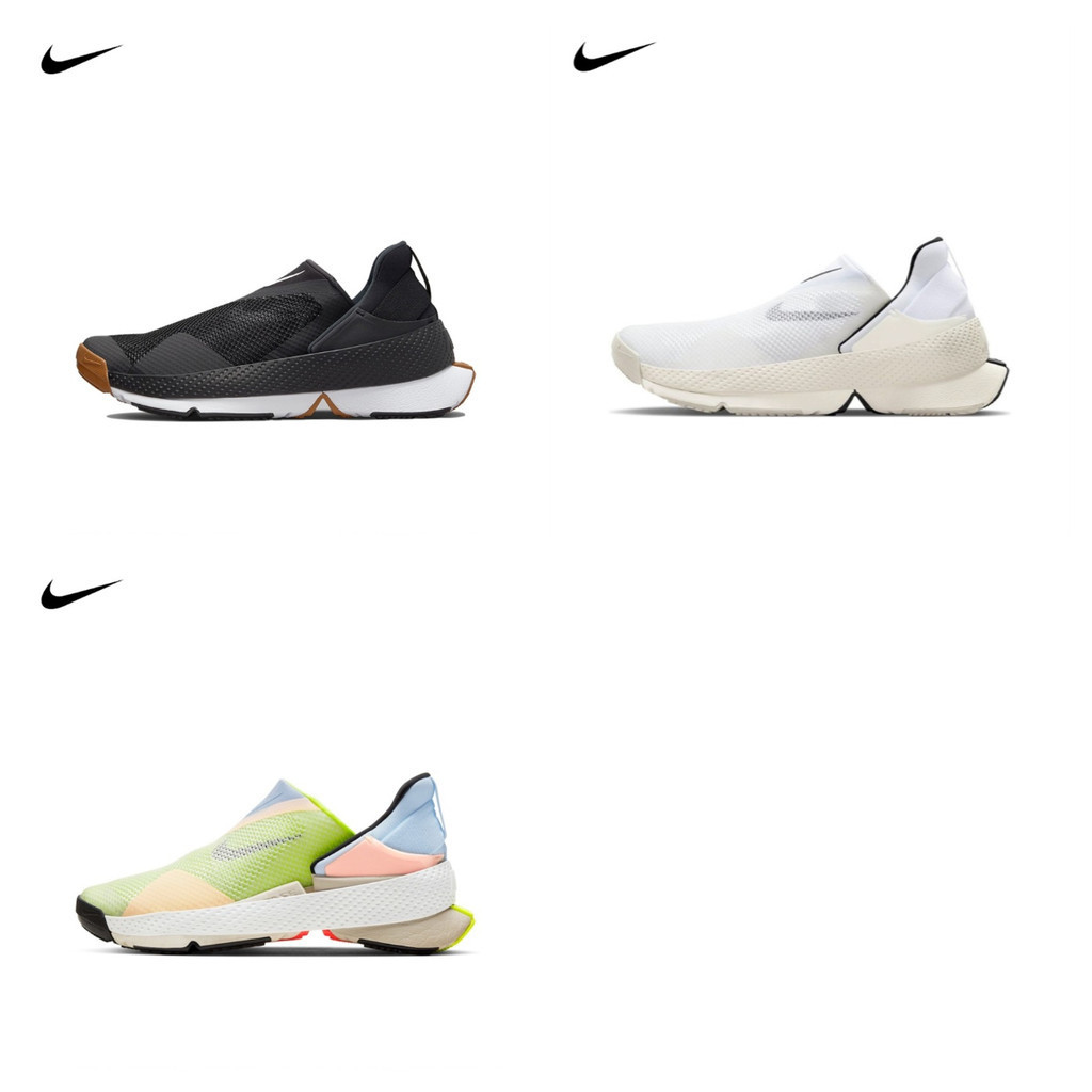 Nike Go FlyEase CW5883-100 CW5883-003