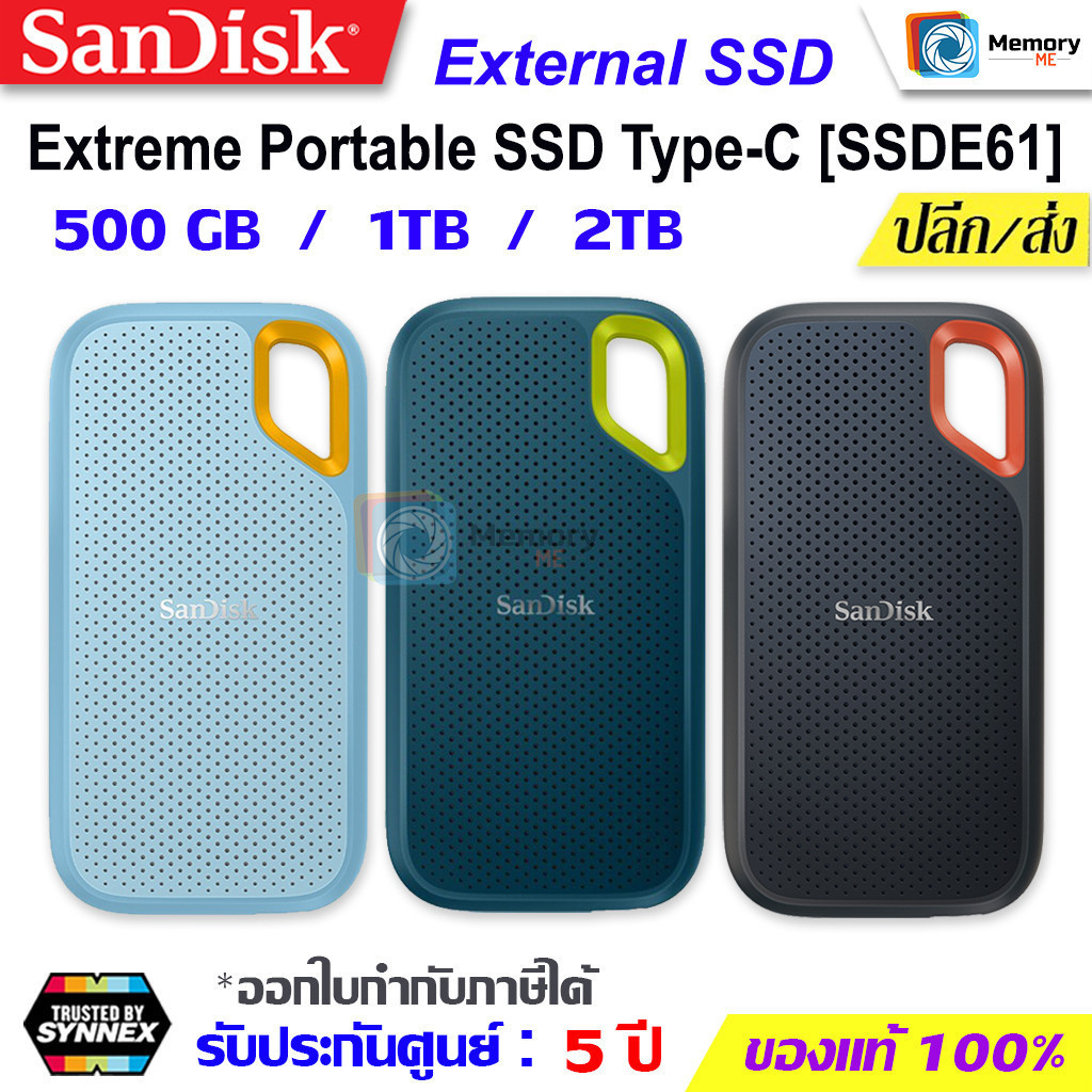 SANDISK Extreme external SSD 1TB (1050MB) Monterey TypeC USB3.2 Gen2 Portable SSD SDSSDE61-1T00-G25B