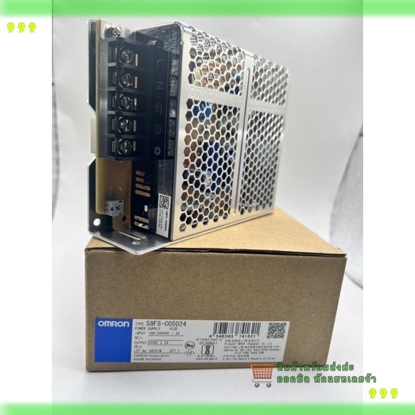 สั่งเลย! S8FS-C05024 ของแท้ ของใหม่ เป็นสินค้าพรีออเดอร์ รอ 15-25วัน