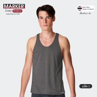 [แพ็ค 1ตัว] MARKER® เสื้อกล้ามสะบัดใส่ เนื้อคอตตอนผสม / 057