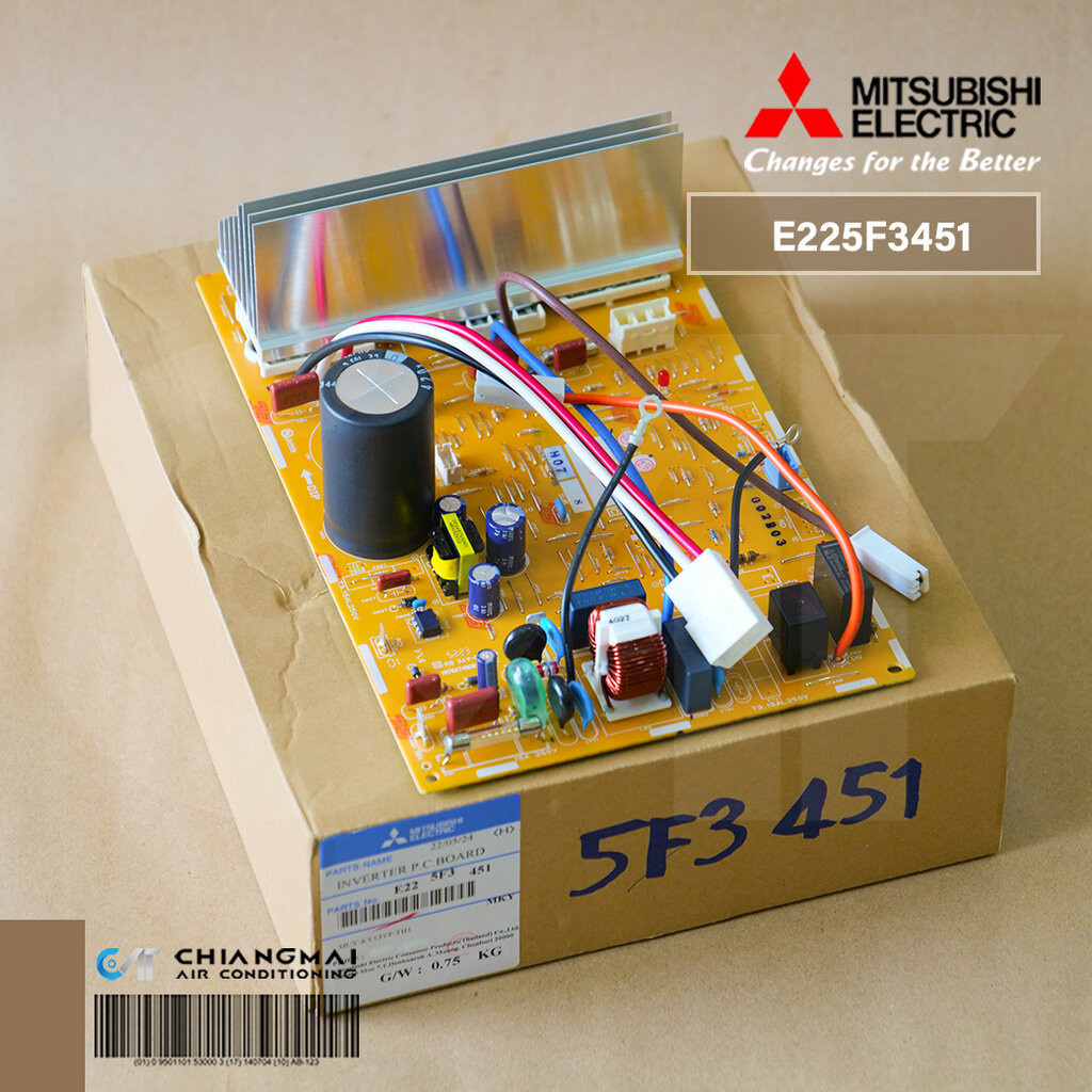 E229W8451 (ใช้แทน E225F3451) แผงวงจรแอร์ Mitsubishi Electric แผงบอร์ดแอร์มิตซูบิชิ แผงบอร์ดคอยล์ร้อน