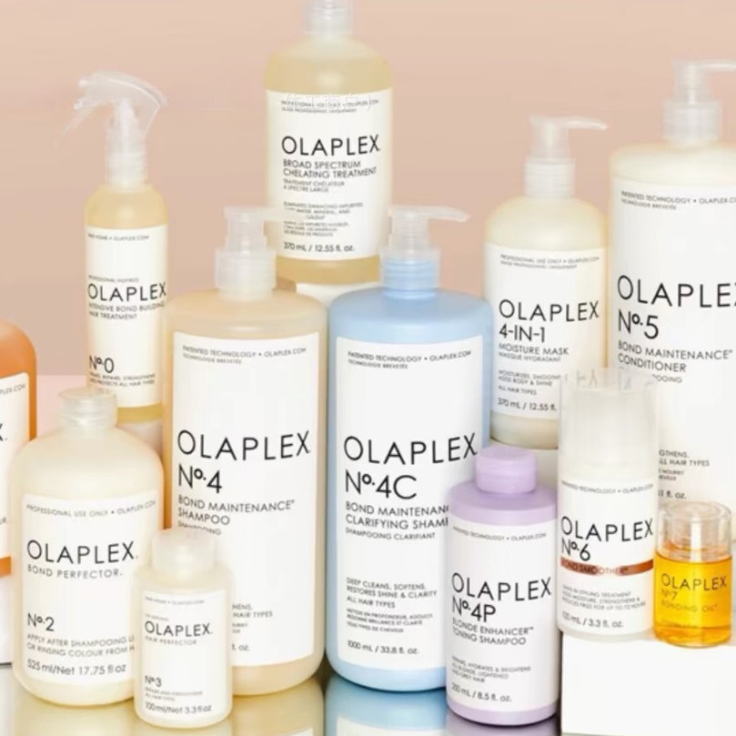 Olaplex Hair Mask Nourishing Repairing Hair Silk 30ml/100ml/155ml/250ml