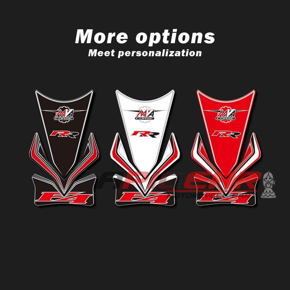 โปรโมชั่น Agusta MV Agusta F4 RR 15-16 Fuel Tank Fishbone Sticker 3D Fuel Tank Protection Sticker Fl