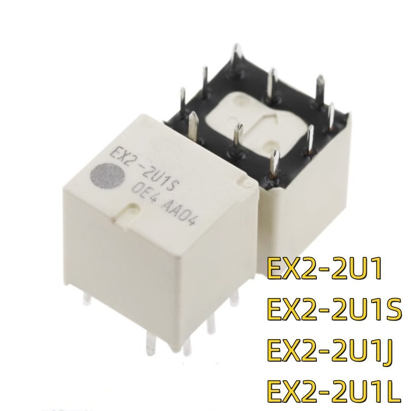 ✢5PCS  NEW Auto Relay EX2-2U1S  EX2-2U1L  EX2 2U1  EX2 2U1S  EX2-2U1L   EX22U1S 12V  10PIN Central d