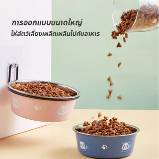 SKISOPGO ชามอาหารสัตว์​เลี้ยง​ ชามสแตนเลส​ สามารถระงับได้ มียางกันลื่น ชามสุนัข ชามแมว​